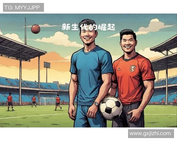 中国足球的希望在青训体系的建设与年轻球员的崛起中焕发新生机 中国足球的希望在青训体系的建设与年轻球员的崛起中焕发新生机